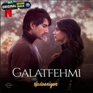 Galatfehmi
