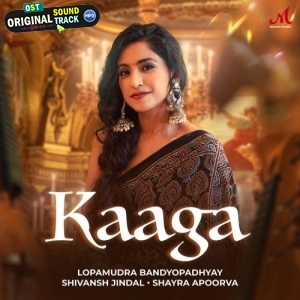 Kaaga - Lopamudra Bandyopadhyay