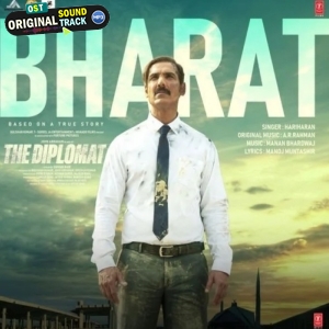 Bharat