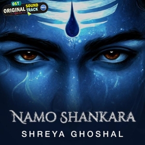 Namo Shankara - Shreya Ghoshal