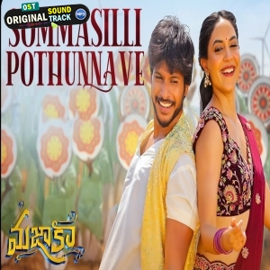 Sommasilli Pothunnave