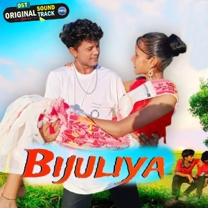 Bijuliya Kale Re Giray Dele Bijuliya - Avinash Nayak