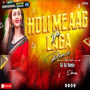 Munni Se Niman Ba Tohar Thumka Dj Rj Remix