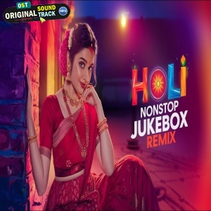 Holi Special Nonstop Audio Remix 2025 DJ Choton