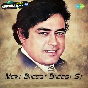 Meri Bheegi Bheegi Si - Kishore Kumar