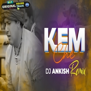 Usne Bola Kem Che (Exclusive Remix) - DJ Ankish