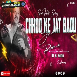 Chhod Ke Jat Badu Jaan Holiya Me Drop Mix 2025 Dj Rj