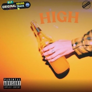 HIGH - Simar Doraha