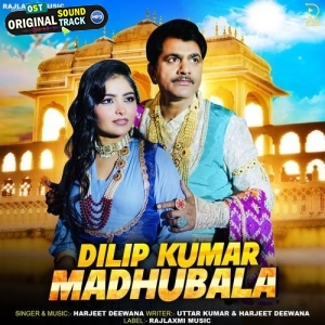 Dilip Kumar Madhubala - Harjeet Deewana