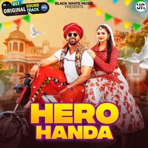 Hero Handa Pe - Ashu Twinkle