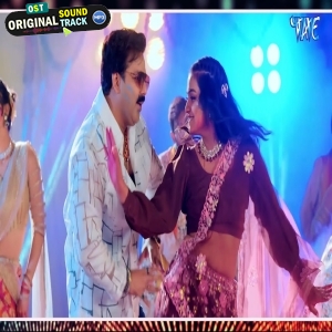Agawa Lahangwa Rangab Holi Remix 2025 Dj Ravi