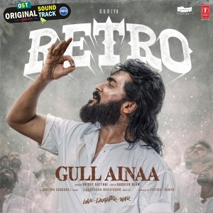 Gull Ainaa - Hindi