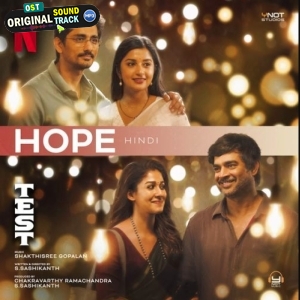 Hope (Hindi)