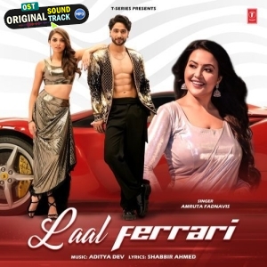 Laal Ferrari - Amruta Fadnavis