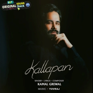 Kallapan - Kamal Grewal