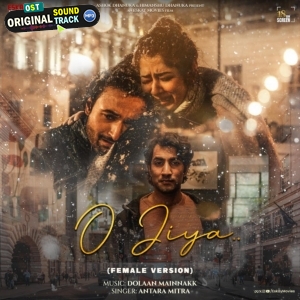 O Jiya (Female Version)