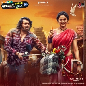 Mera Tera (Hindi)