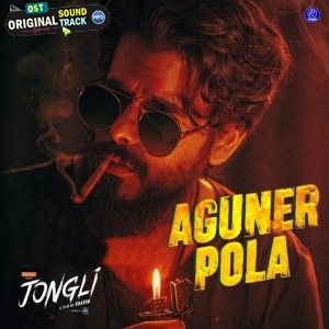Aguner Pola - Arman Khan