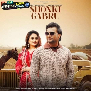 Shonki Gabru - Preet Romana