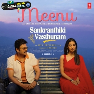 Meenu