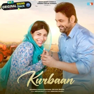 KurbaKurbaan Ekam Bawaan - Ekam Bawa
