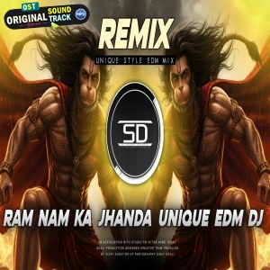 Ram Nam Ka Jhanda 2025 Circuit Mix Dj Siday Remix
