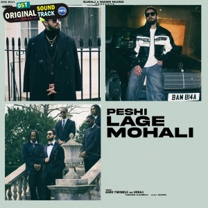 Peshi Lage Mohali - Ashu Twinkle, Suraj
