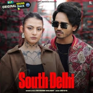 South Delhi - Devender Ahlawat