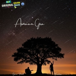 Asmaan Gira