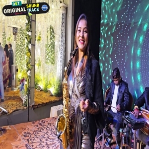 Saanson Ki Jarurat Hai Jaise (Saxophone Cover) Lipika Samanta