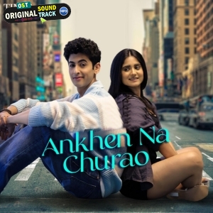 Ankhen Na Churao - Madhubanti Bagchi