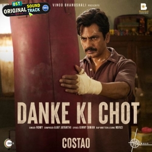 Danke Ki Chot