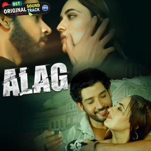 Alag