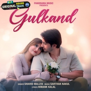 Gulkand - Shahid Mallya