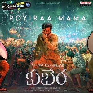 Poyiraa Mama