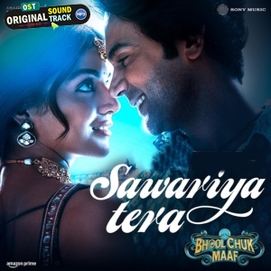 Sawariya Tera - Raghav Chaitanya