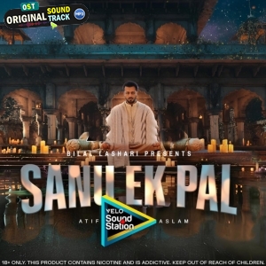 Sanu Ek Pal - Nusrat Fateh Ali Khan