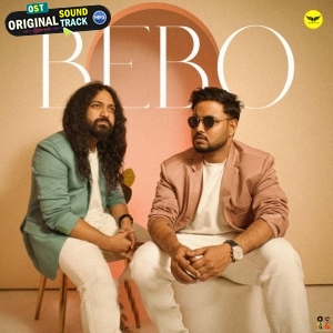 Bebo - Anirban Dasgupta
