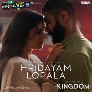 Hridayam Lopala