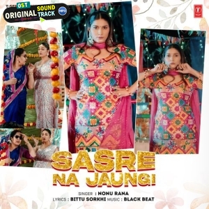 Sasre Na Jaungi - Nonu Rana