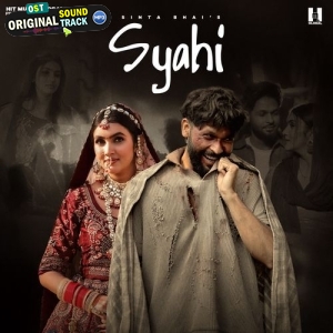 Syahi - Sinta Bhai