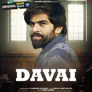 Davai - Masoom Sharma, Ashu Twinkle