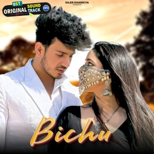 Bichu - Diler Kharkiya, Shiva Chaudhary