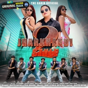 Jharkhandi Style 2 - Kappu Nayak