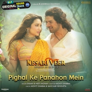 Pighal Ke Panahon Mein