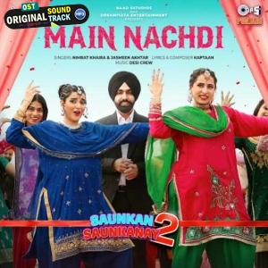 Main Nachdi - Nimrat Khaira