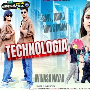 Technologiya - Avinash Nayak
