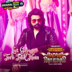 Lut Gaye Tere Ishk Mein