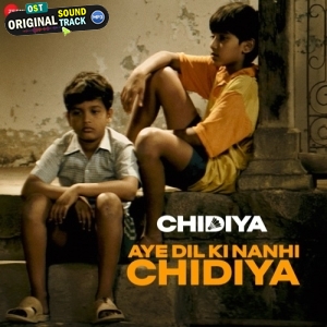 Aye Dil Ki Nanhi Chidiya