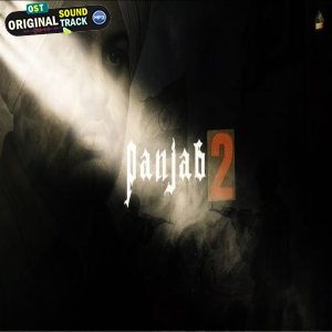 Panjab 2 - Sidhu Moose Wala